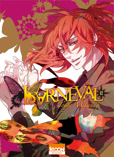 Picture of Karneval T12