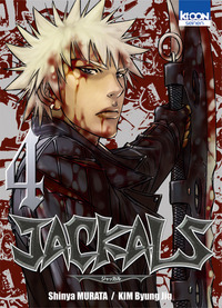 Picture of Jackals T04
