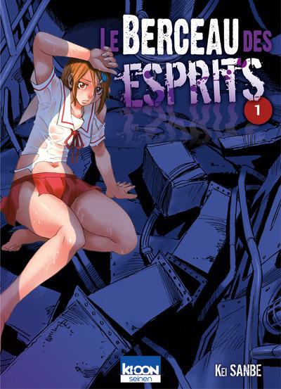 Picture of Le berceau des esprits T01