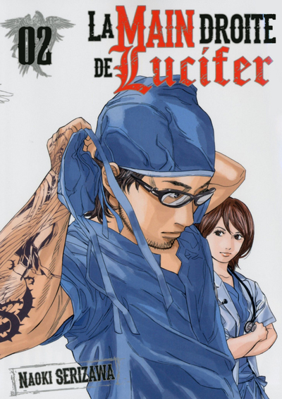 Picture of La main droite de Lucifer T02