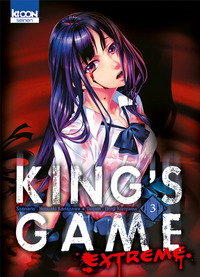 Picture of King's Game Extreme T03