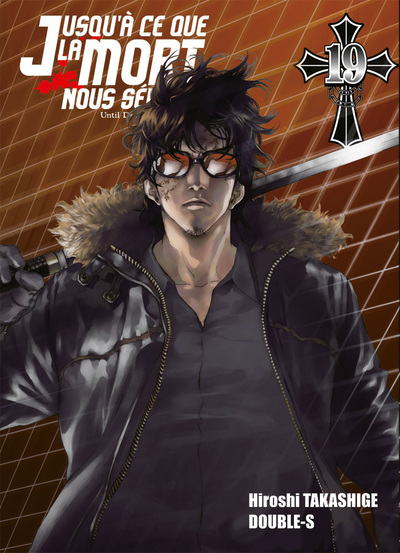 Picture of Jusqu'à ce que la mort nous sépare T19