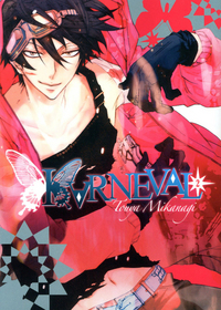 Image de Karneval T02