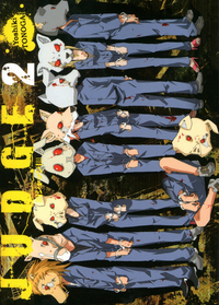 Picture of Judge T02