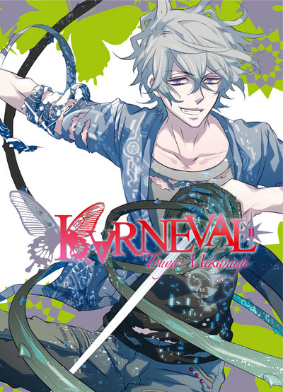 Picture of Karneval T11