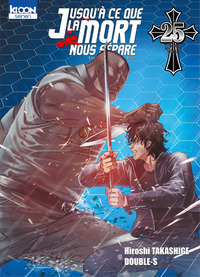 Picture of Jusqu'à ce que la mort nous sépare T25