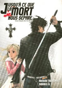 Picture of Jusqu'à ce que la mort nous sépare T04
