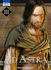 Picture of Ad Astra T03