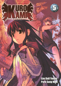 Picture of Kurokami Black God T05