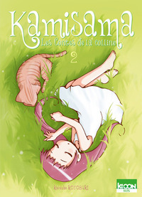 Image de Kamisama T02