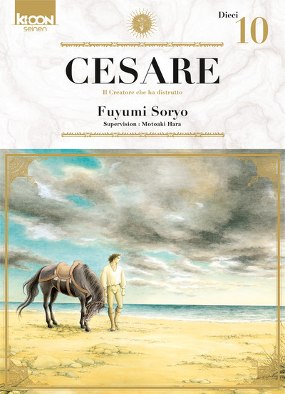 Picture of Cesare T10