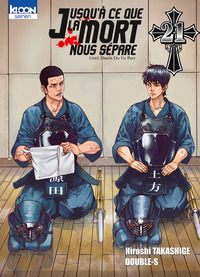 Picture of Jusqu'à ce que la mort nous sépare T21