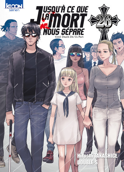 Picture of Jusqu'à ce que la mort nous sépare T26