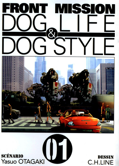 Picture of Front mission dog life & dog style T01