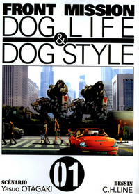 Picture of Front mission dog life & dog style T01