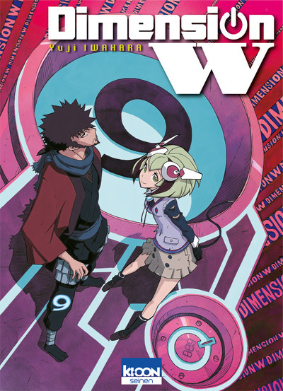 Image de Dimension W T09