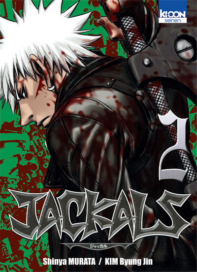 Picture of Jackals T02