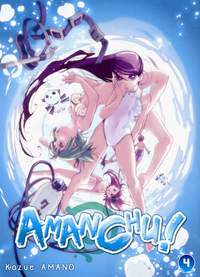 Image de Amanchu ! T04