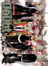 Picture of Doubt T04