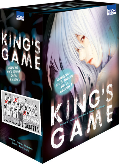 Picture of Coffret King's Game - saison 1