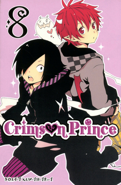 Picture of Crimson Prince T08