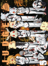 Picture of Judge T05