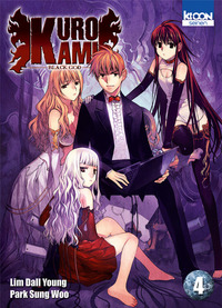 Picture of Kurokami Black God T04