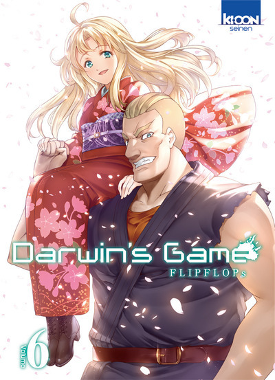 Picture of Darwin's Game T06