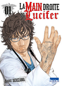 Picture of La main droite de Lucifer T01