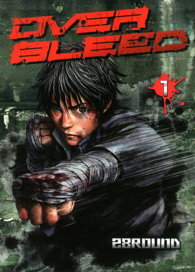 Picture of Over Bleed T01