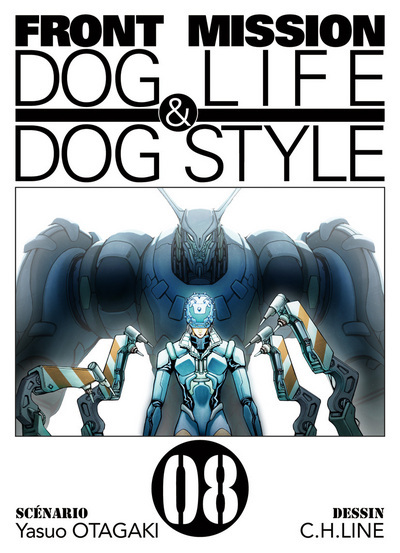 Picture of Front mission dog life & dog style T08