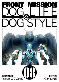 Picture of Front mission dog life & dog style T08
