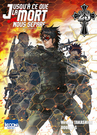 Picture of Jusqu'à ce que la mort nous sépare T23