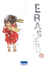 Picture of Erased T01
