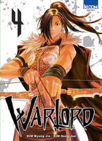 Picture of Warlord T04