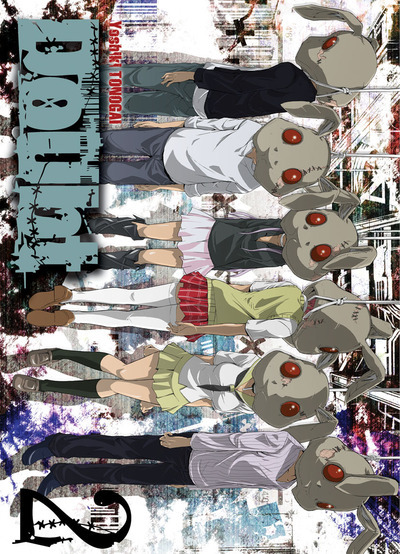 Picture of Doubt T02