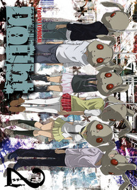 Picture of Doubt T02