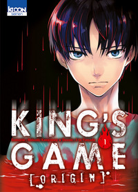 Picture of King's Game Origin T01
