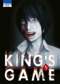 Picture of King's Game T05