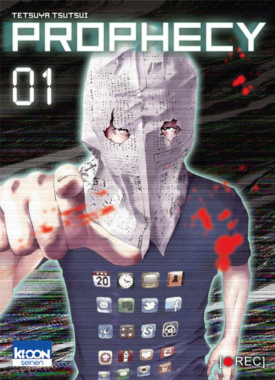 Picture of Prophecy T01