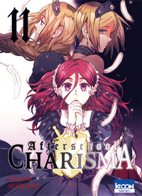 Picture of Afterschool Charisma T11