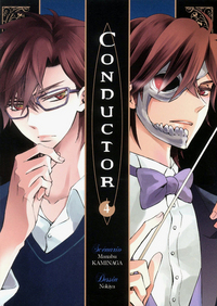 Picture of Conductor T04