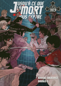 Picture of Jusqu'à ce que la mort nous sépare T18