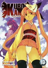 Picture of Kurokami Black God T13