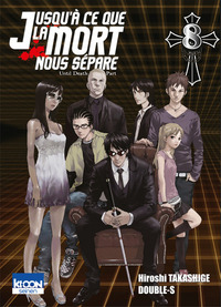 Picture of Jusqu'à ce que la mort nous sépare T08