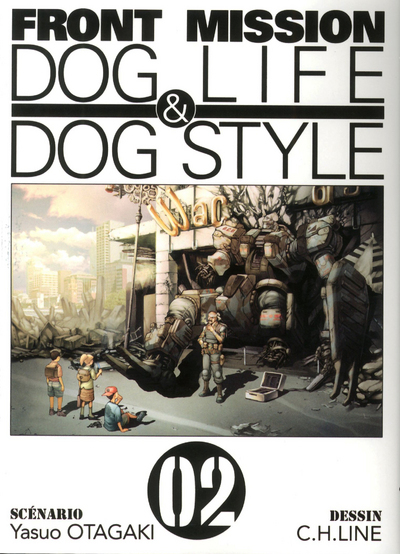 Picture of Front mission dog life & dog style T02
