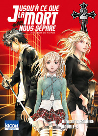 Picture of Jusqu'à ce que la mort nous sépare T02