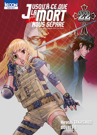 Picture of Jusqu'à ce que la mort nous sépare T22
