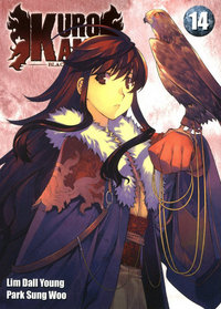 Picture of Kurokami Black God T14