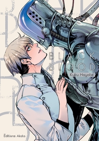 Picture of Black Blood - (VF)